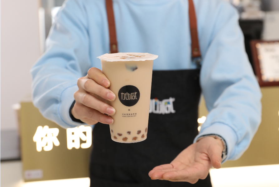 凯发k8国际首页茶饮：为什么说奶茶行业适合年轻人的创业项目